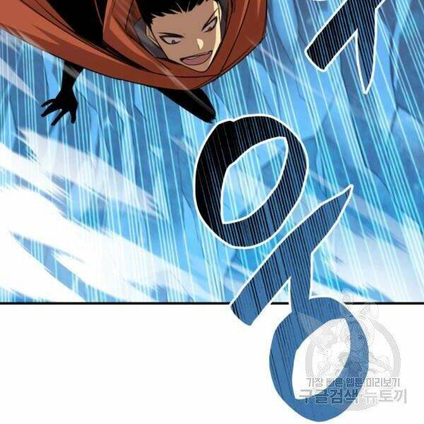 Tôi Là Lính Mới - Chapter 65 - Page 161