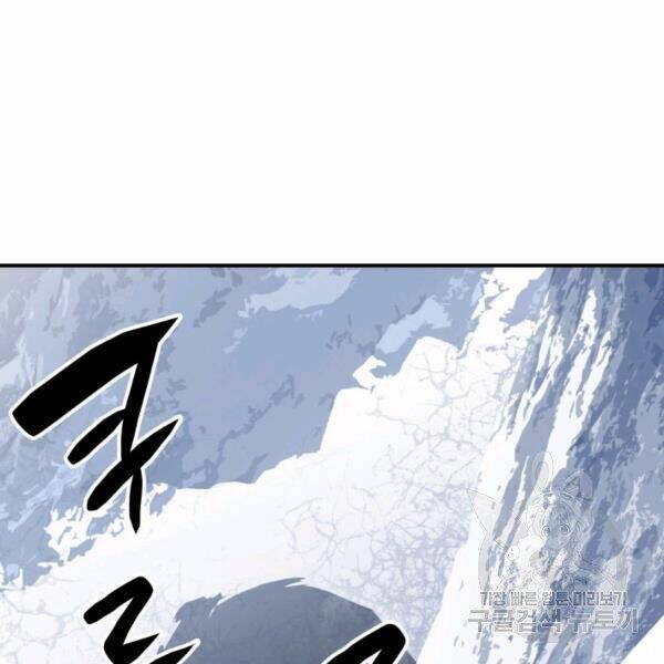 Tôi Là Lính Mới - Chapter 65 - Page 162