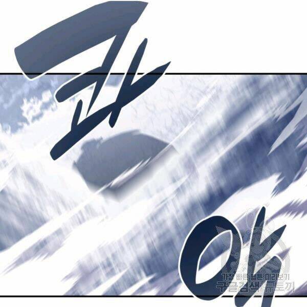 Tôi Là Lính Mới - Chapter 65 - Page 164