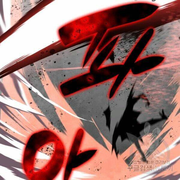 Tôi Là Lính Mới - Chapter 65 - Page 16