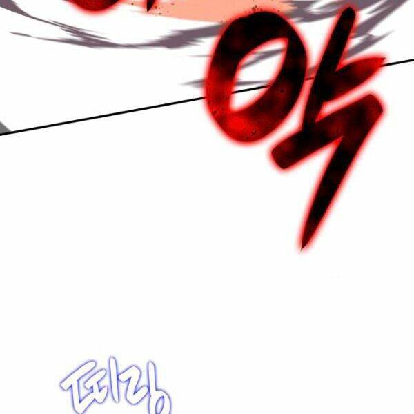 Tôi Là Lính Mới - Chapter 65 - Page 17