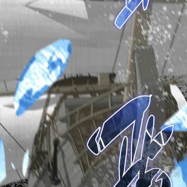 Tôi Là Lính Mới - Chapter 65 - Page 38