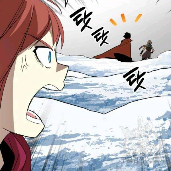 Tôi Là Lính Mới - Chapter 65 - Page 43