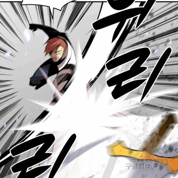 Tôi Là Lính Mới - Chapter 65 - Page 56