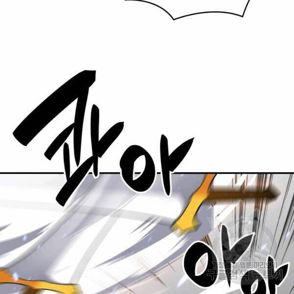 Tôi Là Lính Mới - Chapter 65 - Page 60