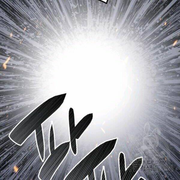 Tôi Là Lính Mới - Chapter 65 - Page 67