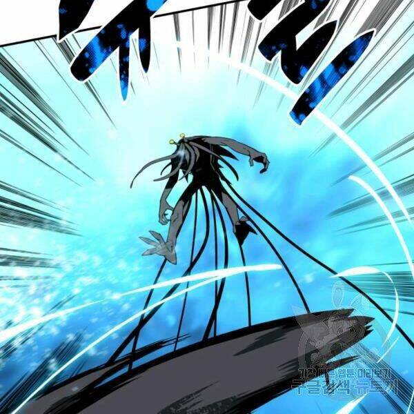 Tôi Là Lính Mới - Chapter 65 - Page 7