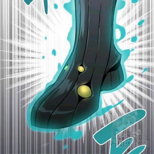 Tôi Là Lính Mới - Chapter 65 - Page 80