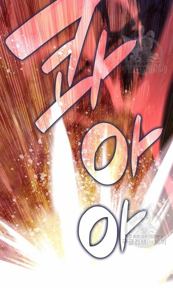 Tôi Là Lính Mới - Chapter 66 - Page 100