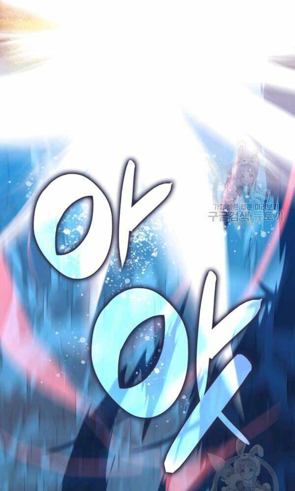 Tôi Là Lính Mới - Chapter 66 - Page 101