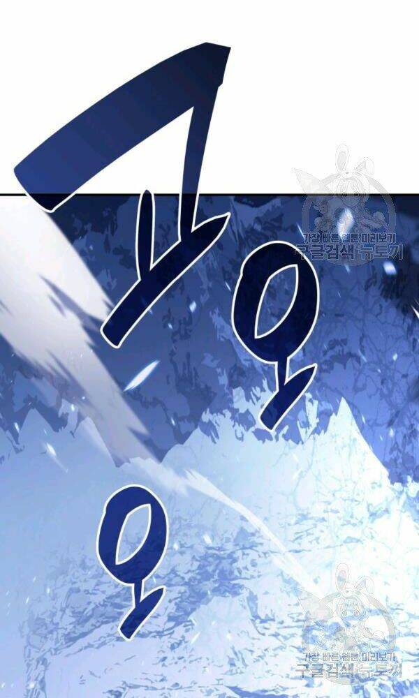 Tôi Là Lính Mới - Chapter 66 - Page 44