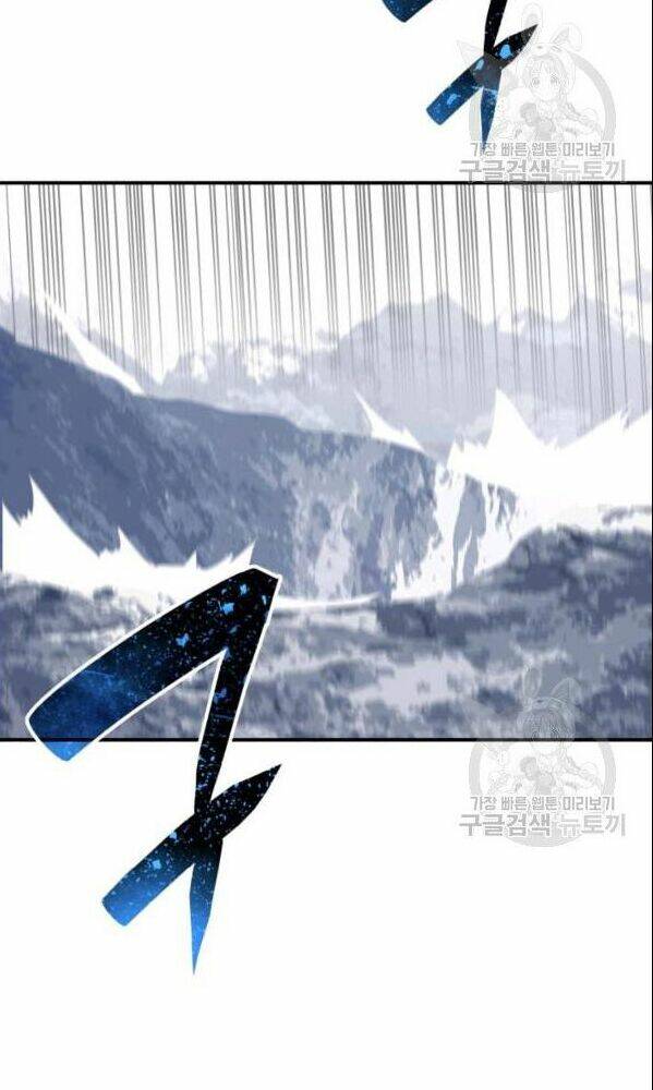 Tôi Là Lính Mới - Chapter 66 - Page 4