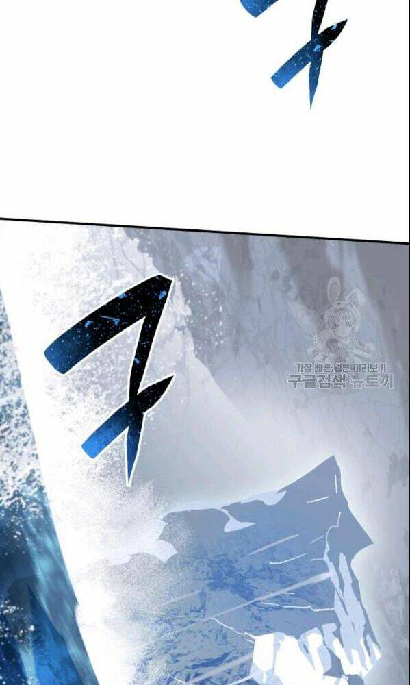 Tôi Là Lính Mới - Chapter 66 - Page 6