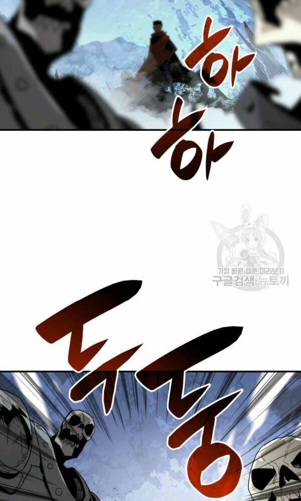 Tôi Là Lính Mới - Chapter 66 - Page 84