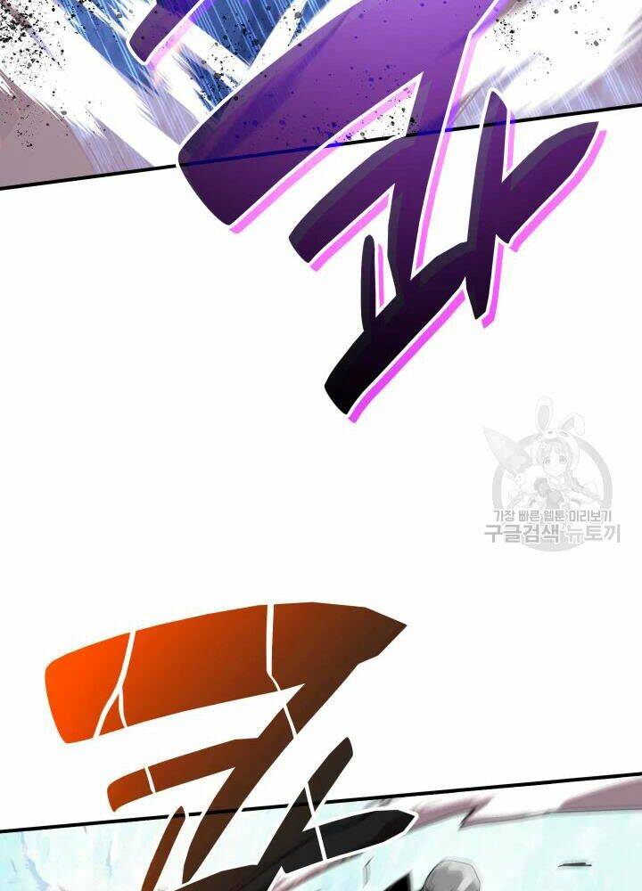 Tôi Là Lính Mới - Chapter 67 - Page 100