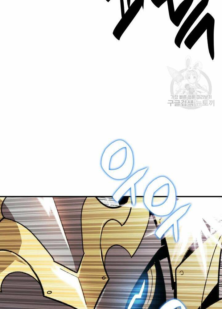 Tôi Là Lính Mới - Chapter 67 - Page 11