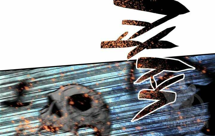 Tôi Là Lính Mới - Chapter 67 - Page 25