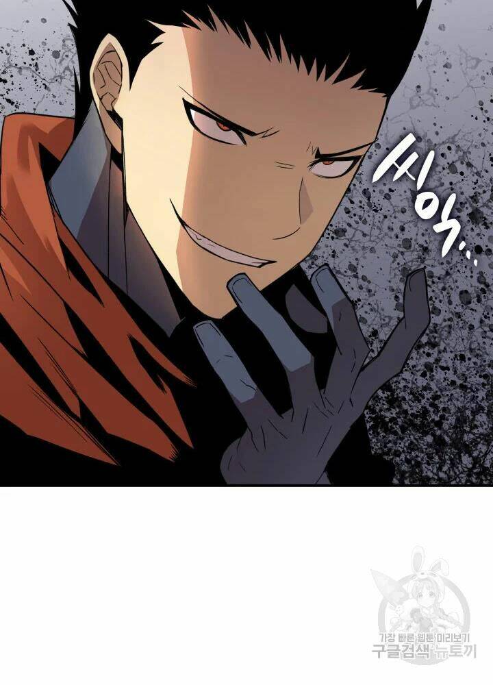 Tôi Là Lính Mới - Chapter 67 - Page 30