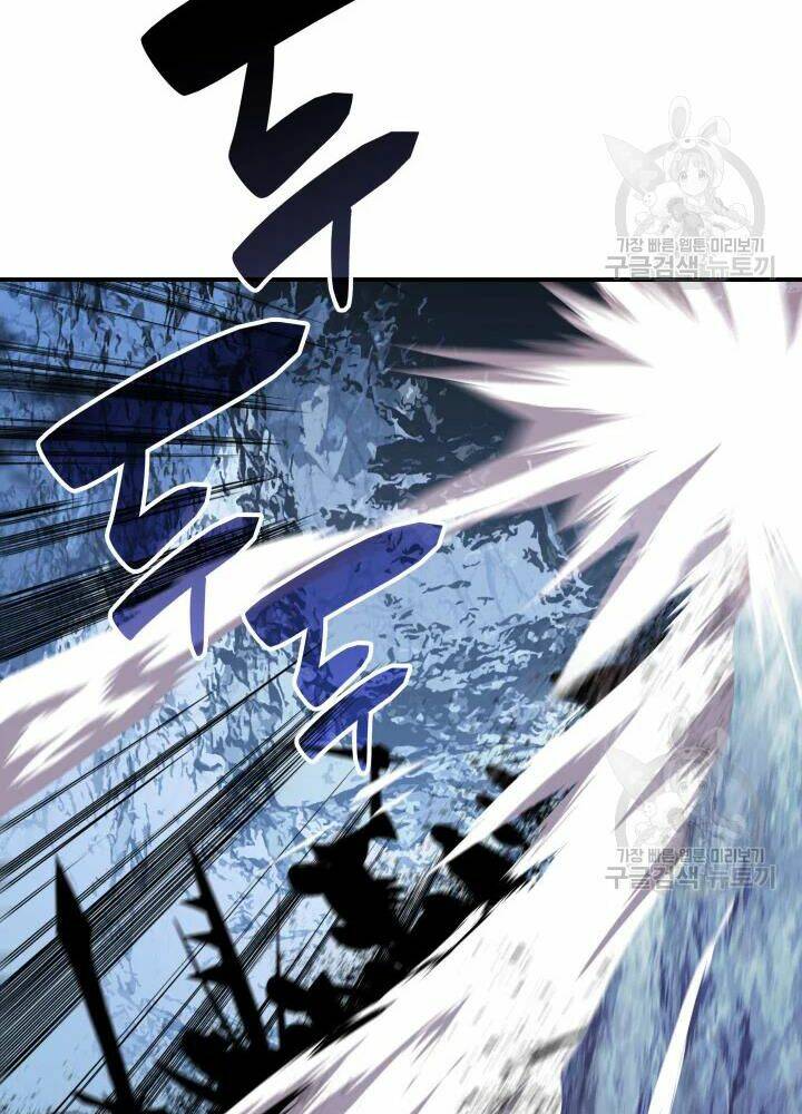 Tôi Là Lính Mới - Chapter 67 - Page 33