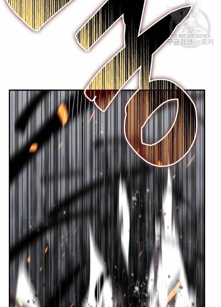 Tôi Là Lính Mới - Chapter 67 - Page 47