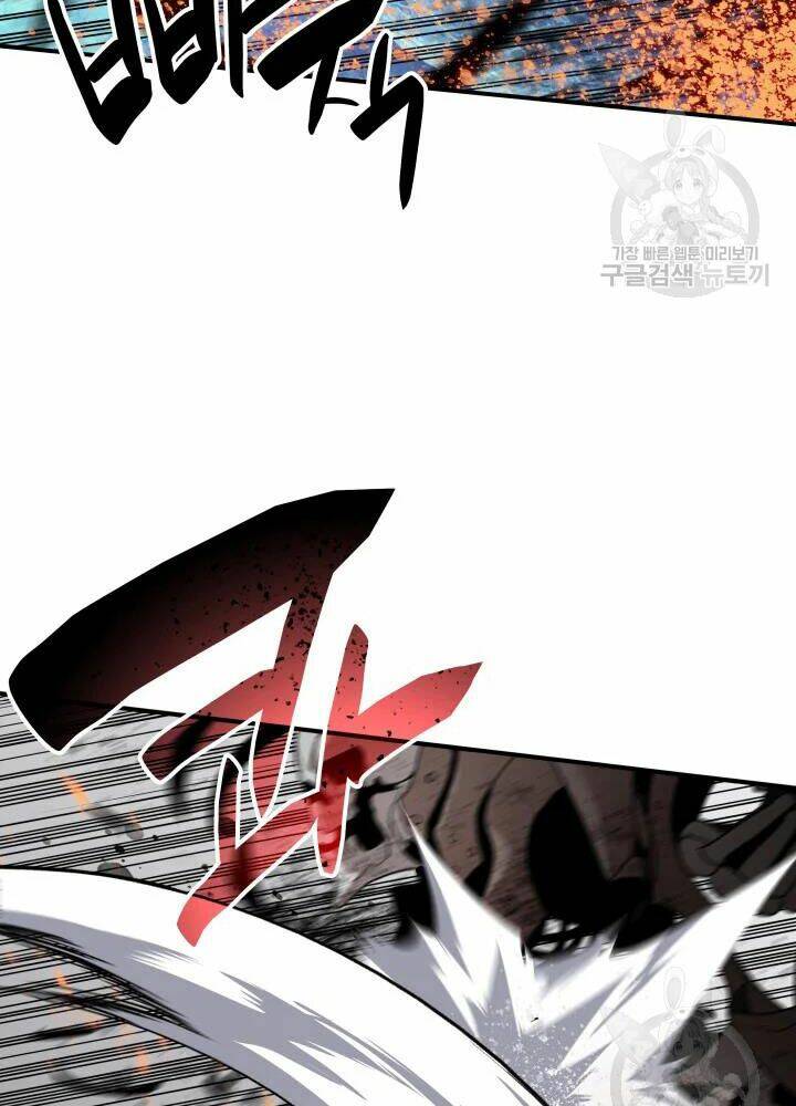 Tôi Là Lính Mới - Chapter 67 - Page 4