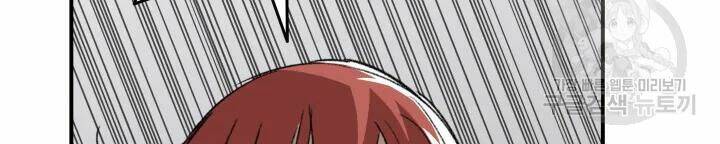 Tôi Là Lính Mới - Chapter 67 - Page 52