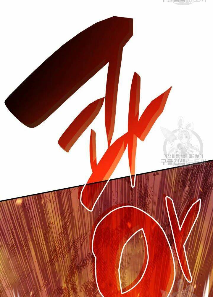 Tôi Là Lính Mới - Chapter 67 - Page 56