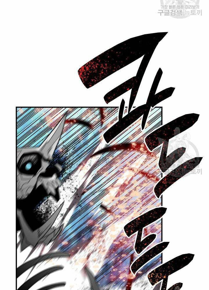 Tôi Là Lính Mới - Chapter 67 - Page 83