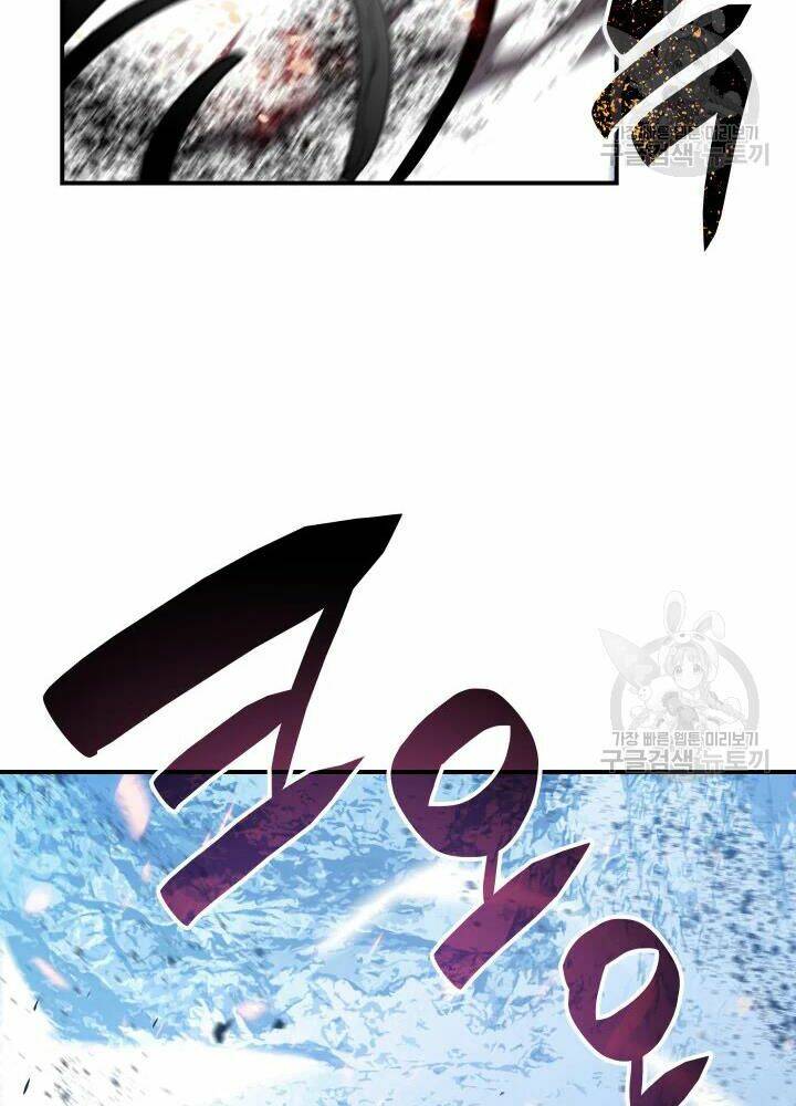 Tôi Là Lính Mới - Chapter 67 - Page 84