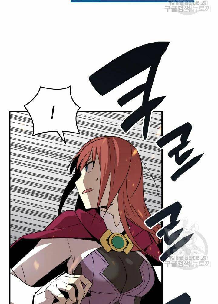 Tôi Là Lính Mới - Chapter 67 - Page 87