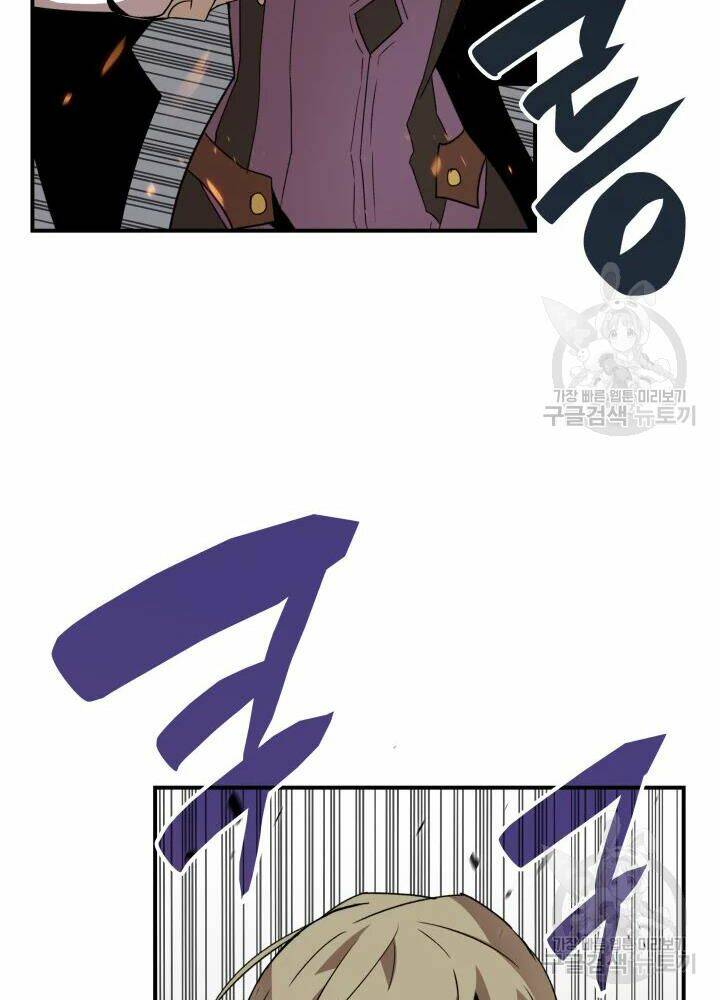 Tôi Là Lính Mới - Chapter 67 - Page 88