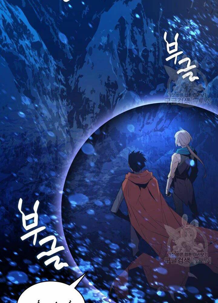 Tôi Là Lính Mới - Chapter 68 - Page 112