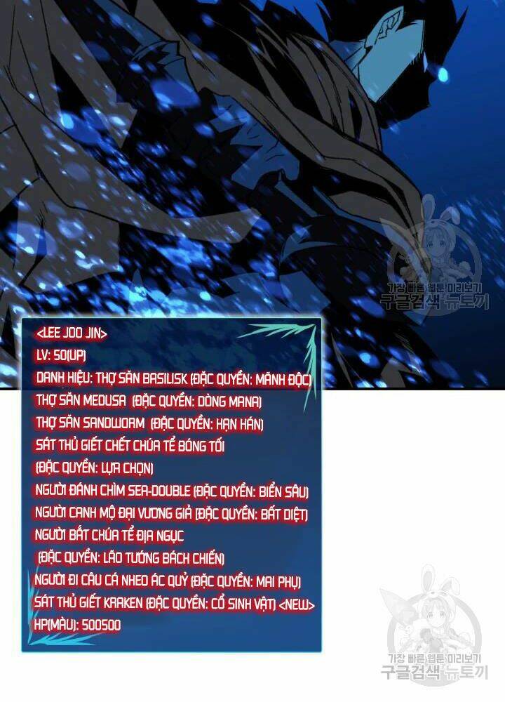 Tôi Là Lính Mới - Chapter 68 - Page 121