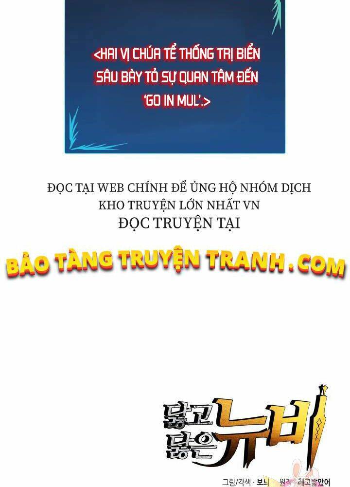 Tôi Là Lính Mới - Chapter 68 - Page 125