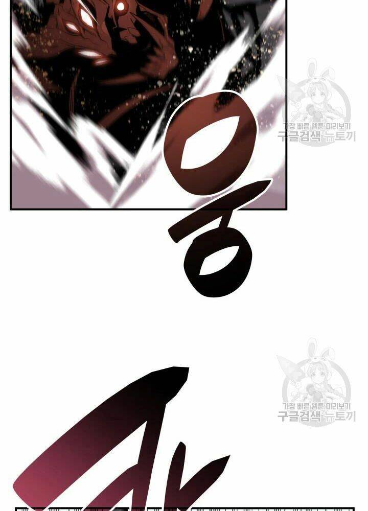 Tôi Là Lính Mới - Chapter 68 - Page 24