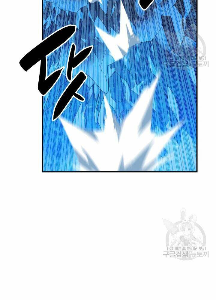 Tôi Là Lính Mới - Chapter 68 - Page 32