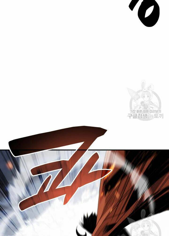 Tôi Là Lính Mới - Chapter 68 - Page 34