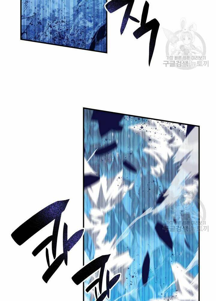 Tôi Là Lính Mới - Chapter 68 - Page 62