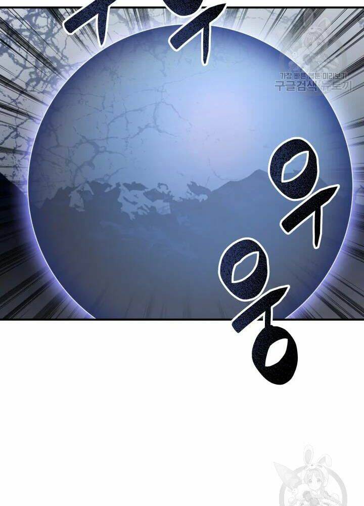 Tôi Là Lính Mới - Chapter 68 - Page 73