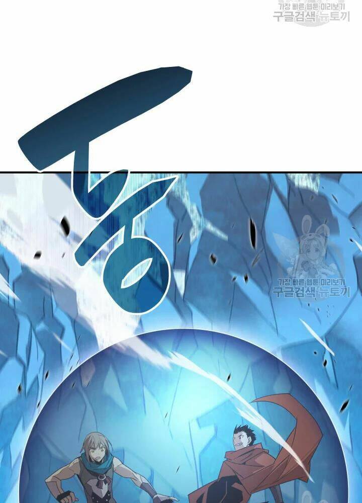 Tôi Là Lính Mới - Chapter 68 - Page 74