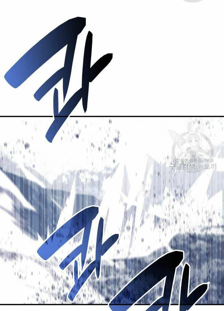 Tôi Là Lính Mới - Chapter 68 - Page 76
