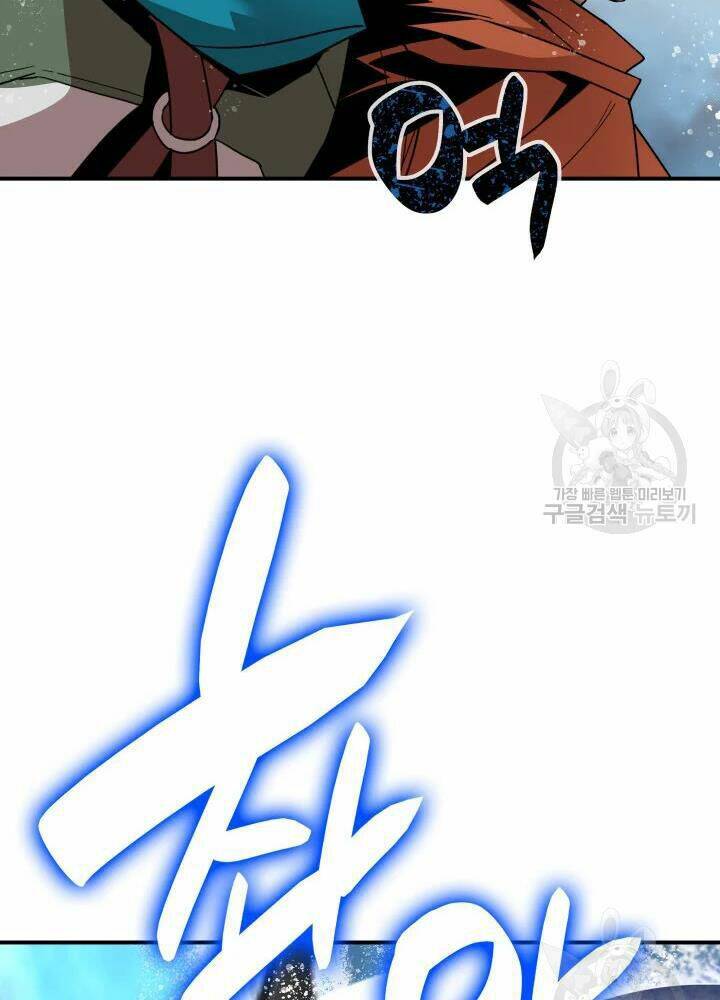 Tôi Là Lính Mới - Chapter 68 - Page 82