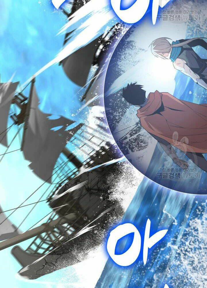 Tôi Là Lính Mới - Chapter 68 - Page 83