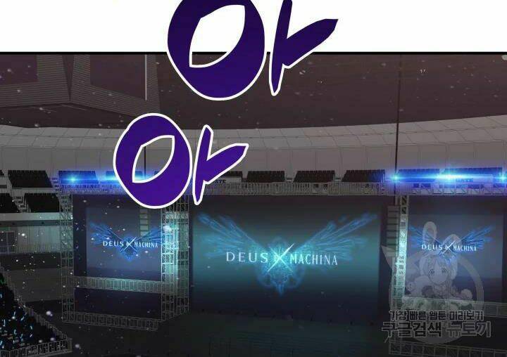 Tôi Là Lính Mới - Chapter 70 - Page 152