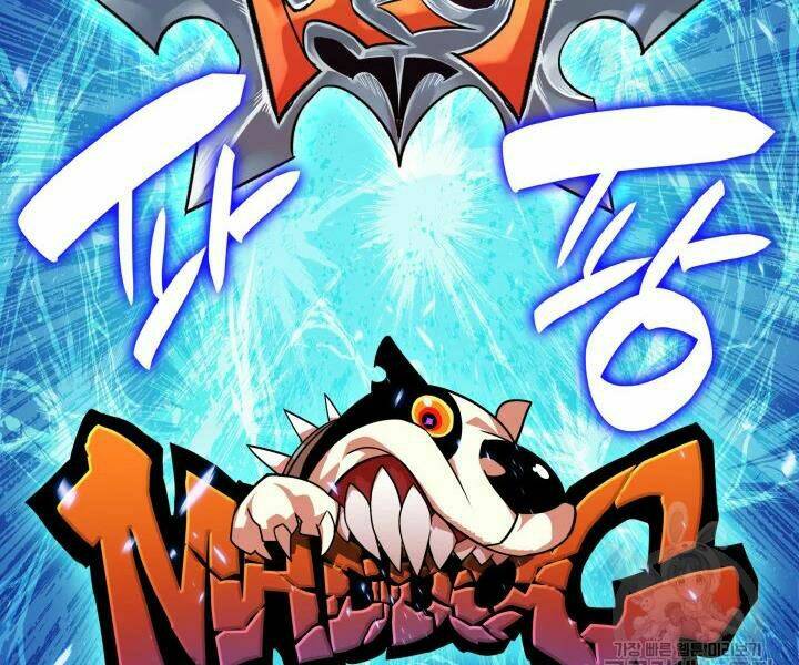 Tôi Là Lính Mới - Chapter 70 - Page 155