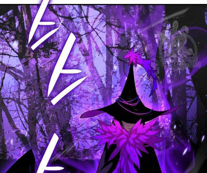 Tôi Là Lính Mới - Chapter 70 - Page 160