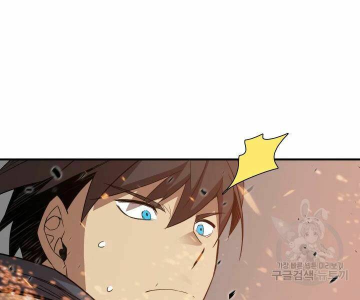 Tôi Là Lính Mới - Chapter 70 - Page 186