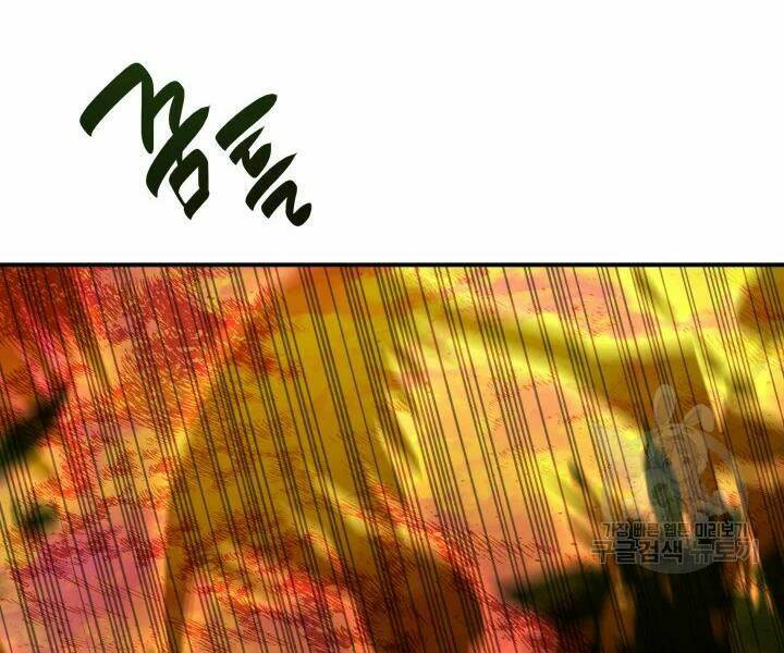 Tôi Là Lính Mới - Chapter 70 - Page 194