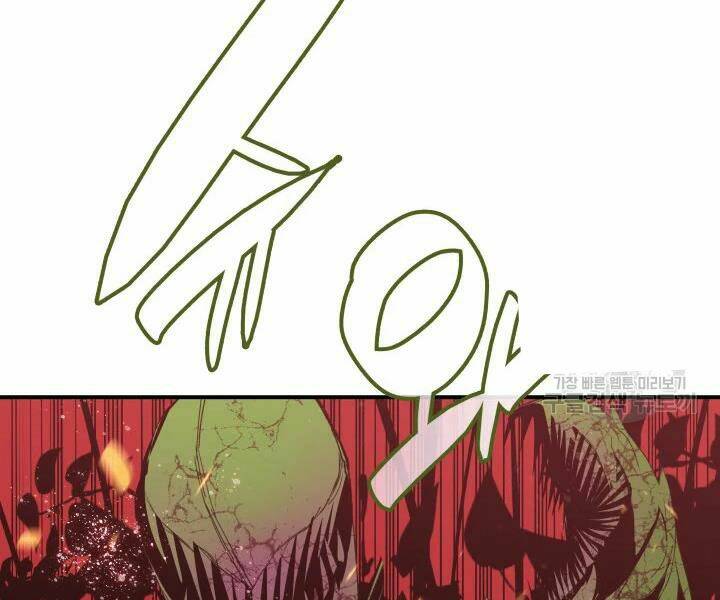 Tôi Là Lính Mới - Chapter 70 - Page 196