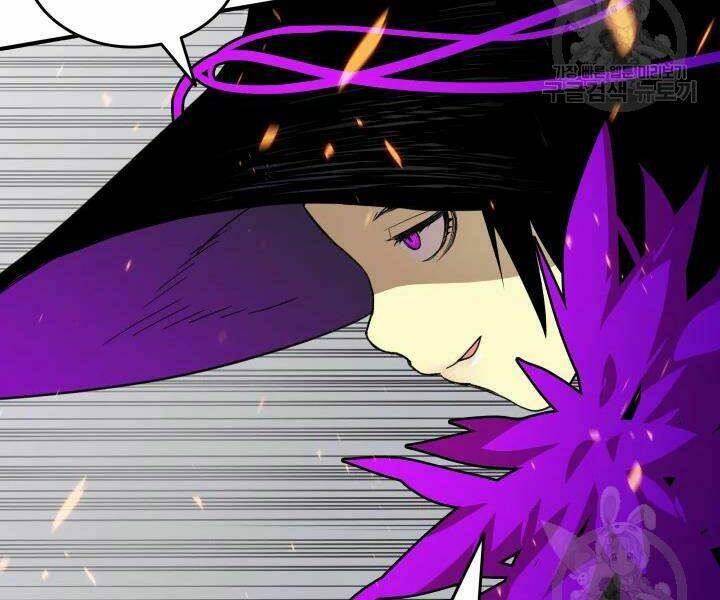 Tôi Là Lính Mới - Chapter 70 - Page 203